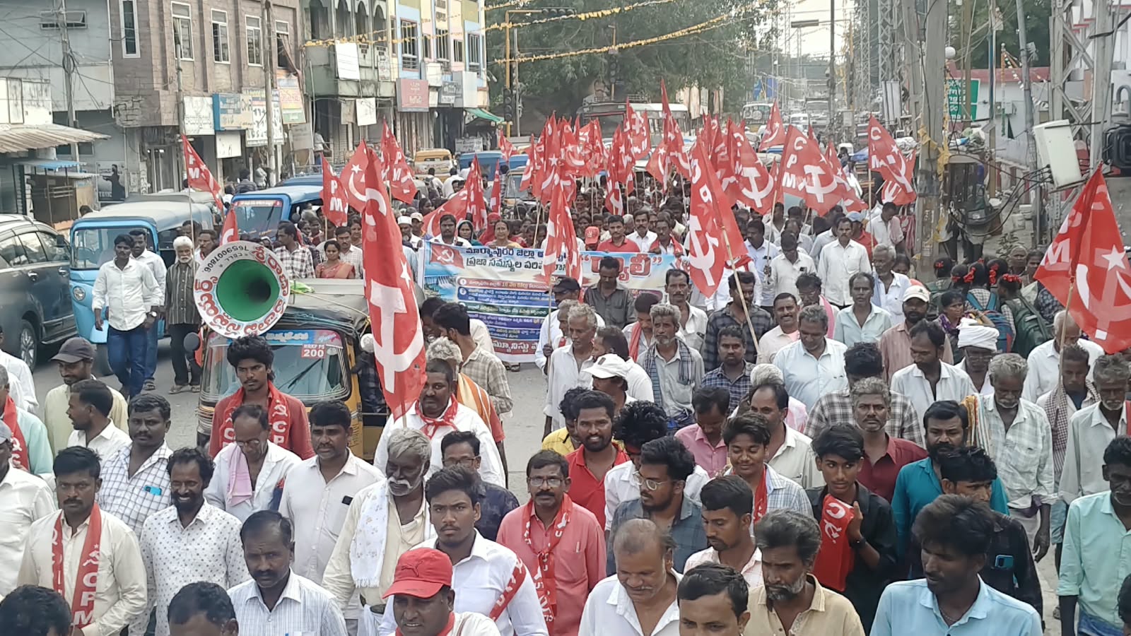 cpm.jpeg