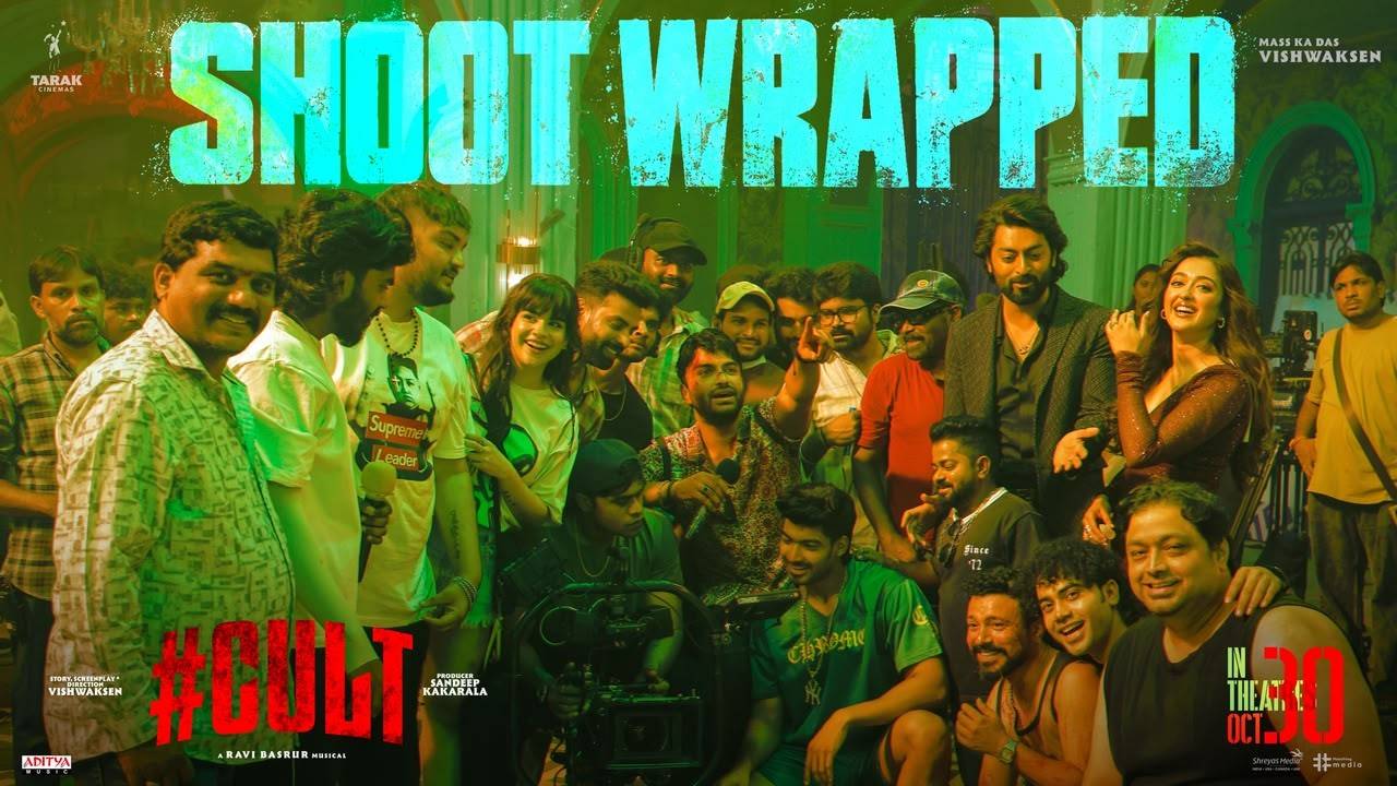 అక్టోబర్ 30న ‘కల్ట్’ image 1