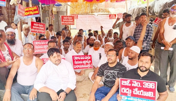 G.O. No. 396 must be revoked immediately: Document writers protest.