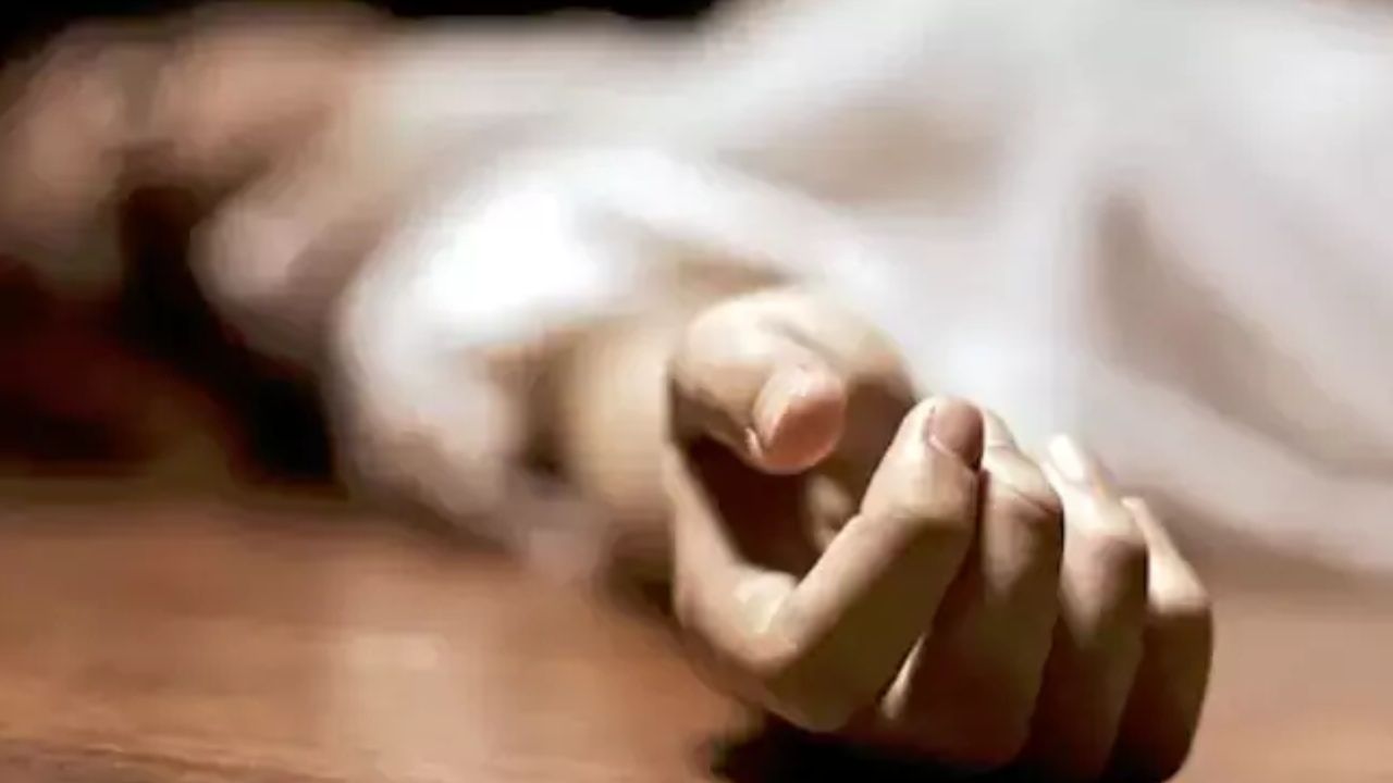 death