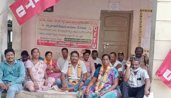 55 వ రోజు – జిజిహెచ్, ఆర్ఎంసి సెక్యూరిటీ గార్డ్స్ రిలే నిరాహార దీక్షలు
