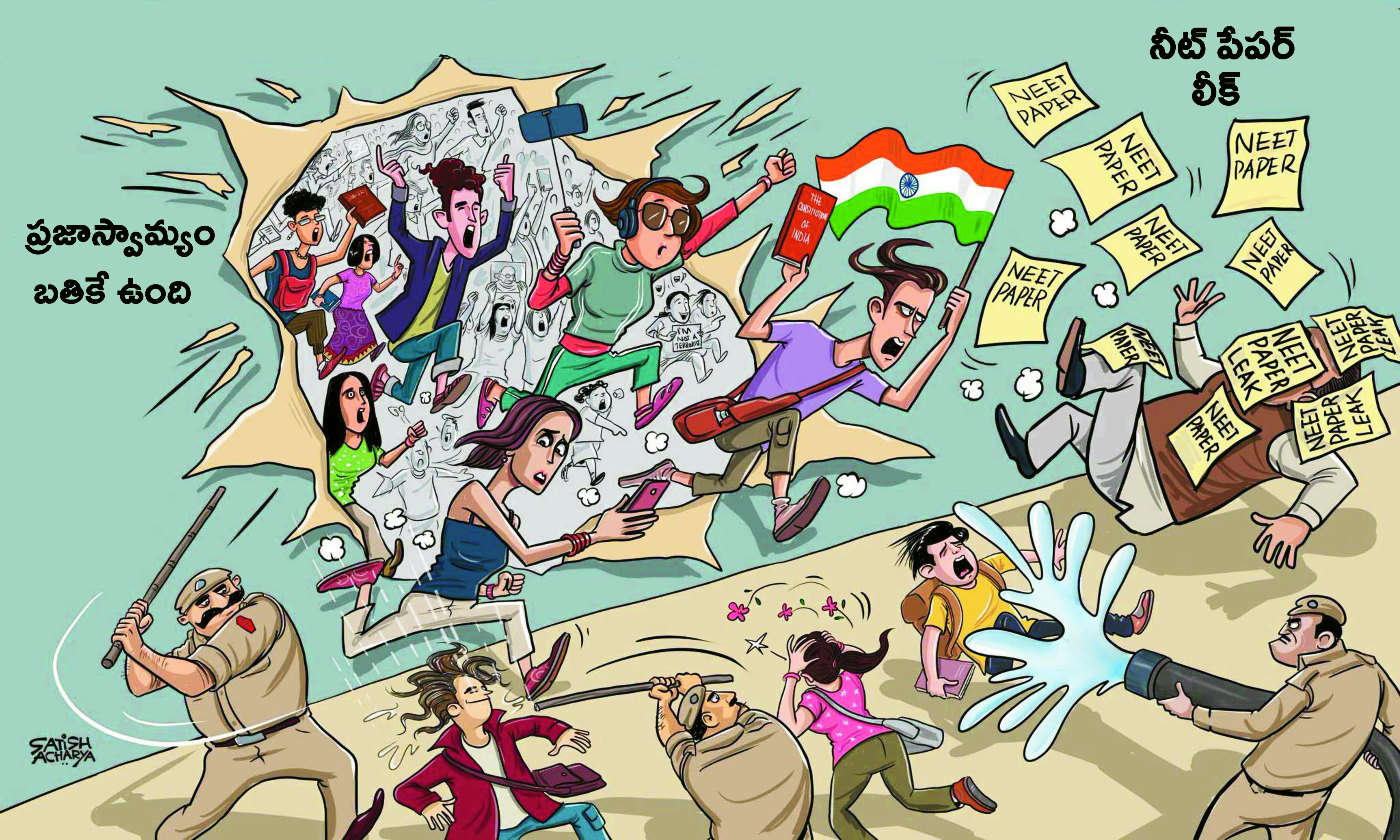 delhi - students