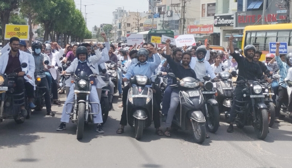 Junior doctors' bike rally