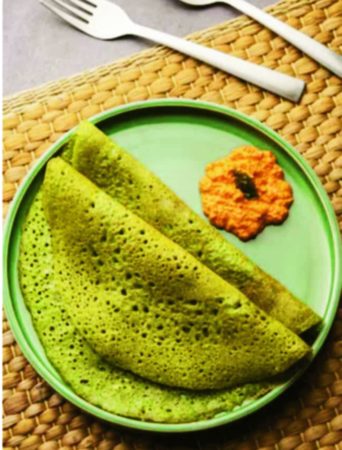 palak dosa