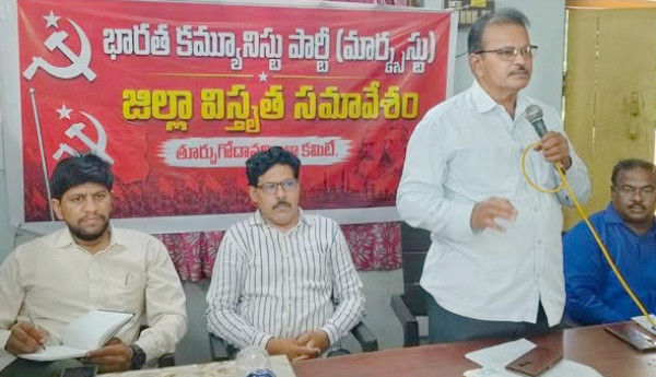 Let us make the nationwide protest on June 9 a success: CPM leader V. Umamaheswara Rao.