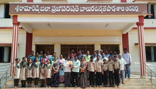 Anaparthi sets a new record in national scholarships – ranks first in the district.