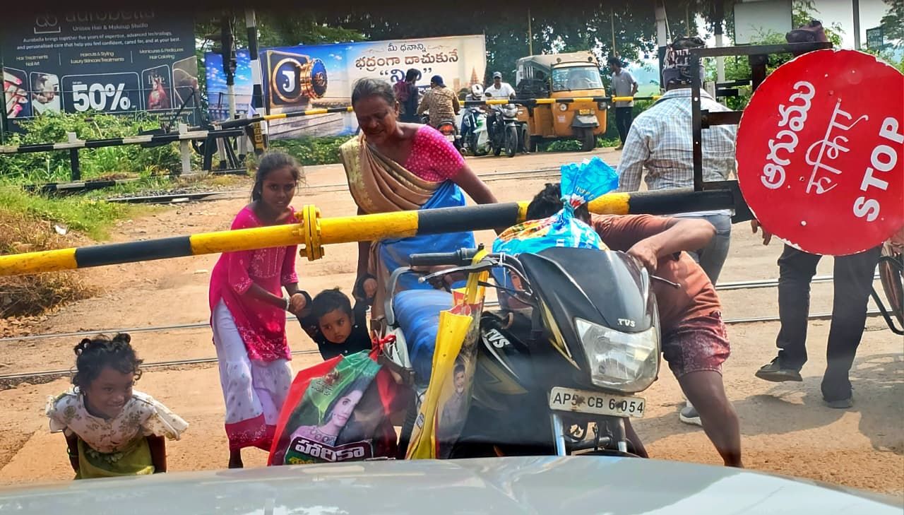 east godavari