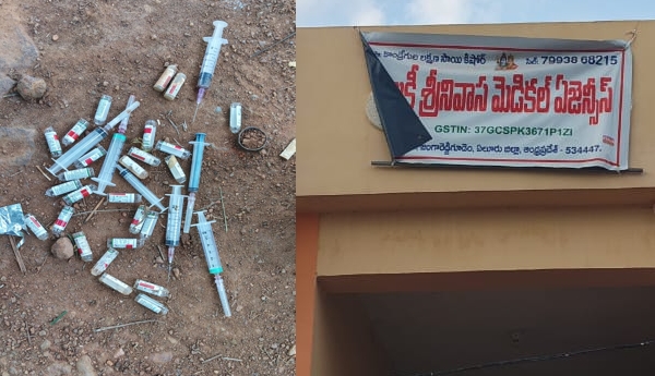Hundreds of Tramadol injections in a palm oil plantation.