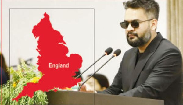 england