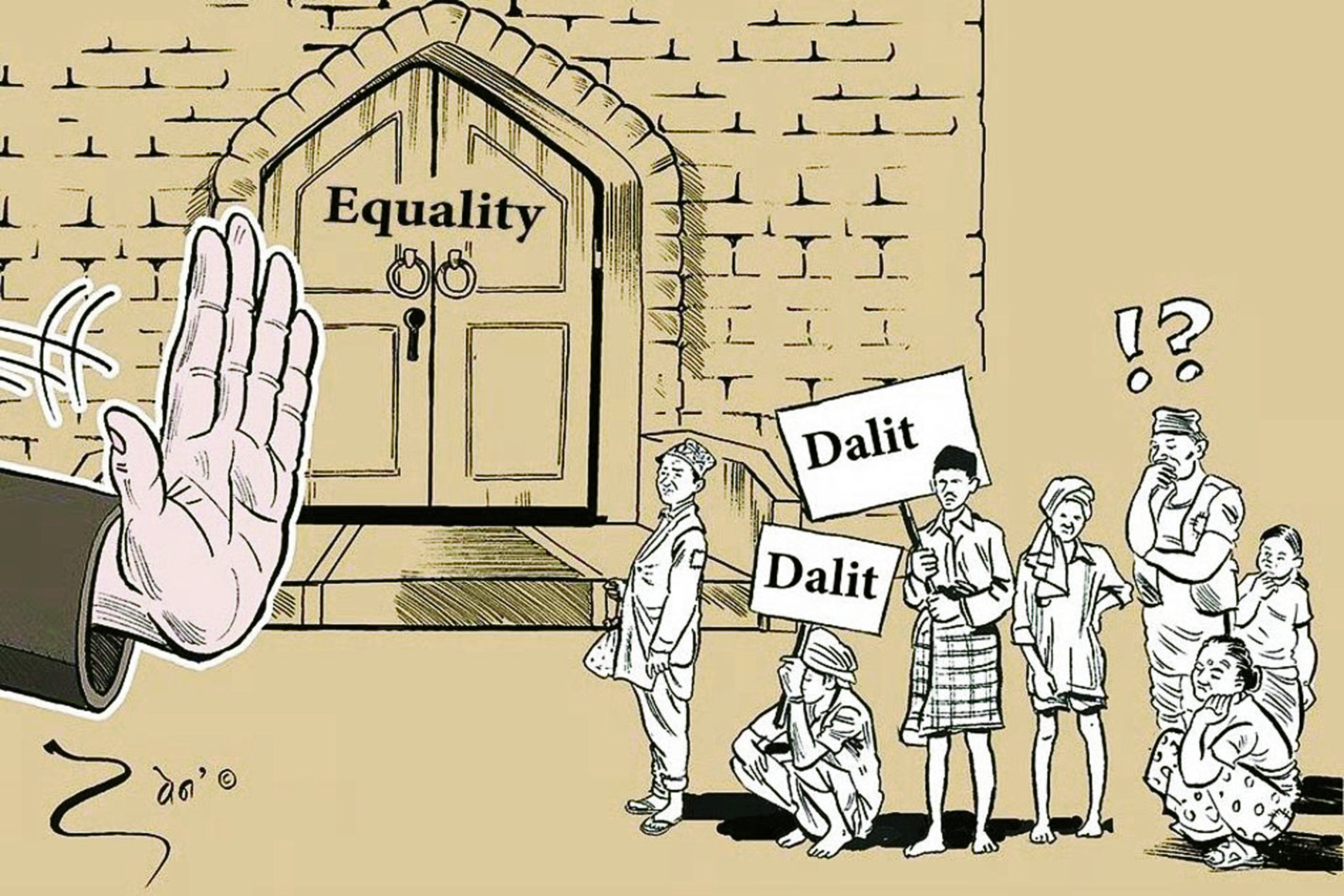 equality.jpg