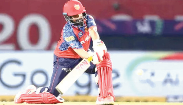 ipl