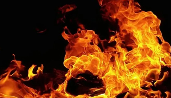 fire