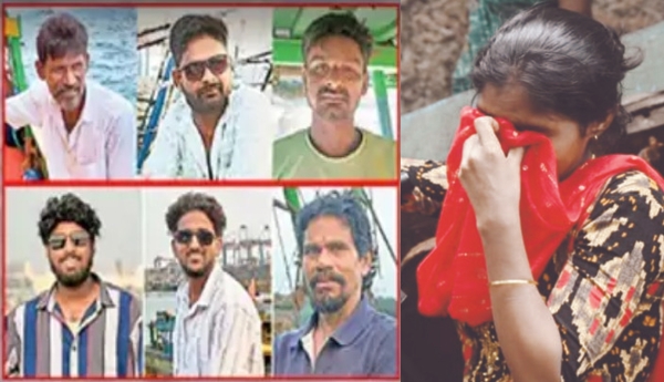 రెస్క్యూ ఆపరేషన్ ముగిసింది - మత్స్యకారుల కుటుంబాలకు కన్నీరే మిగిలింది ..!