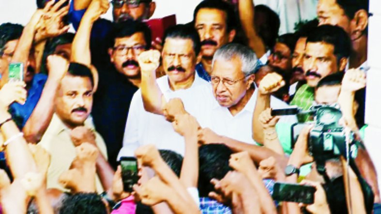 cpm kerala