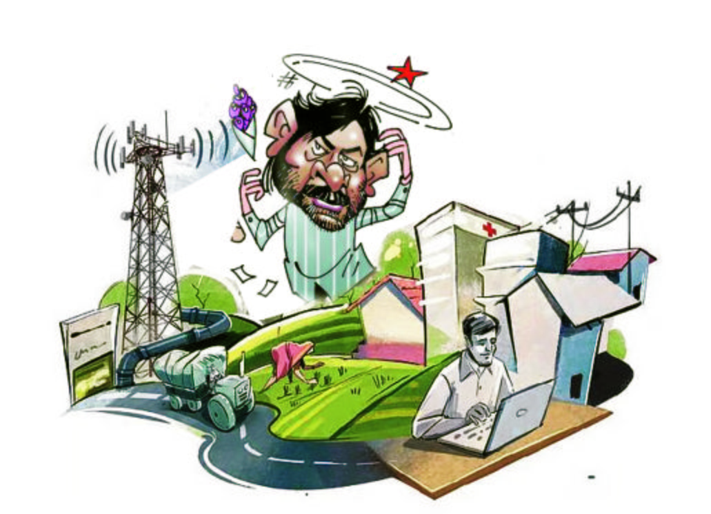 satire - pk