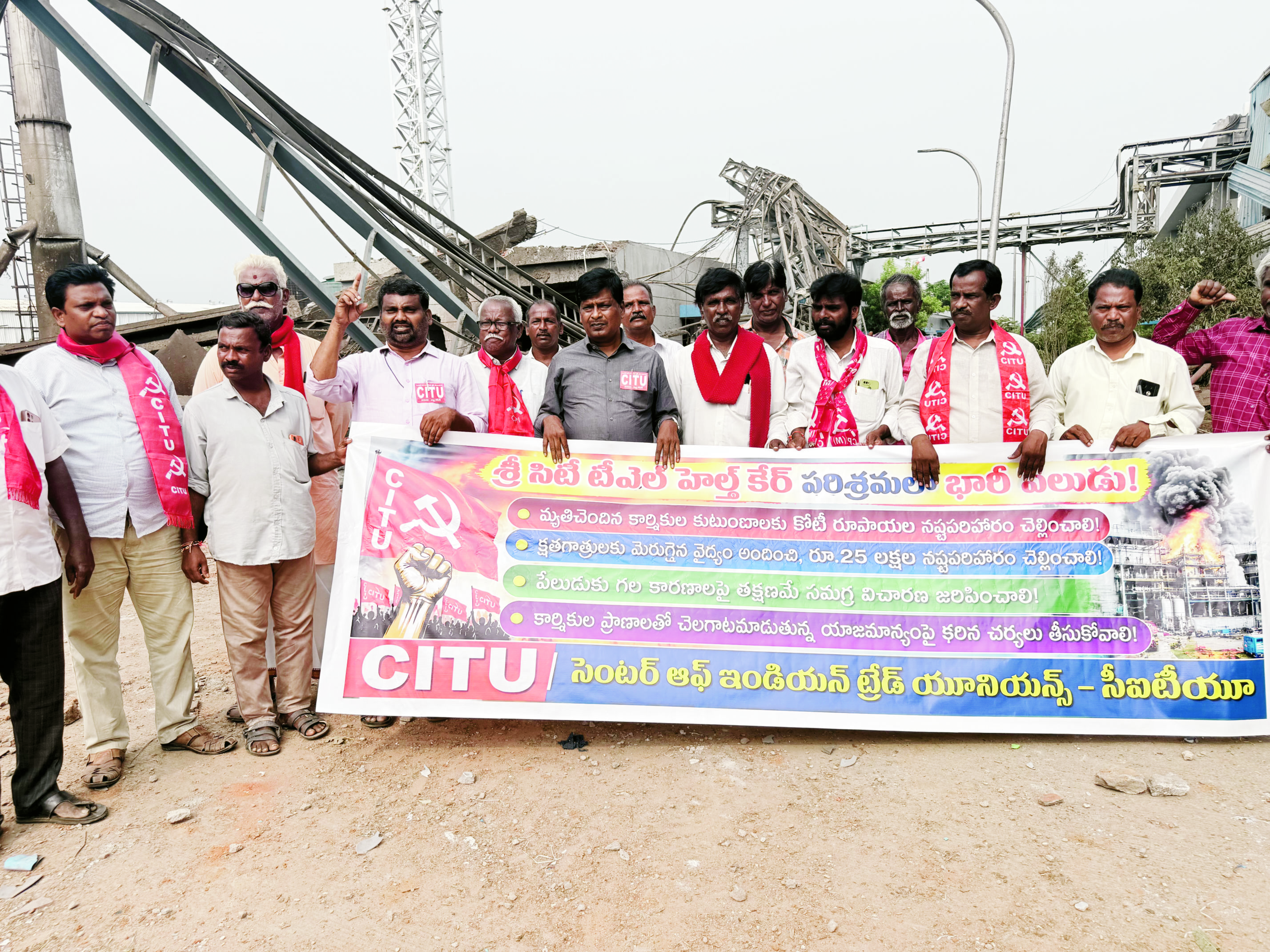 for sri city article.jpg