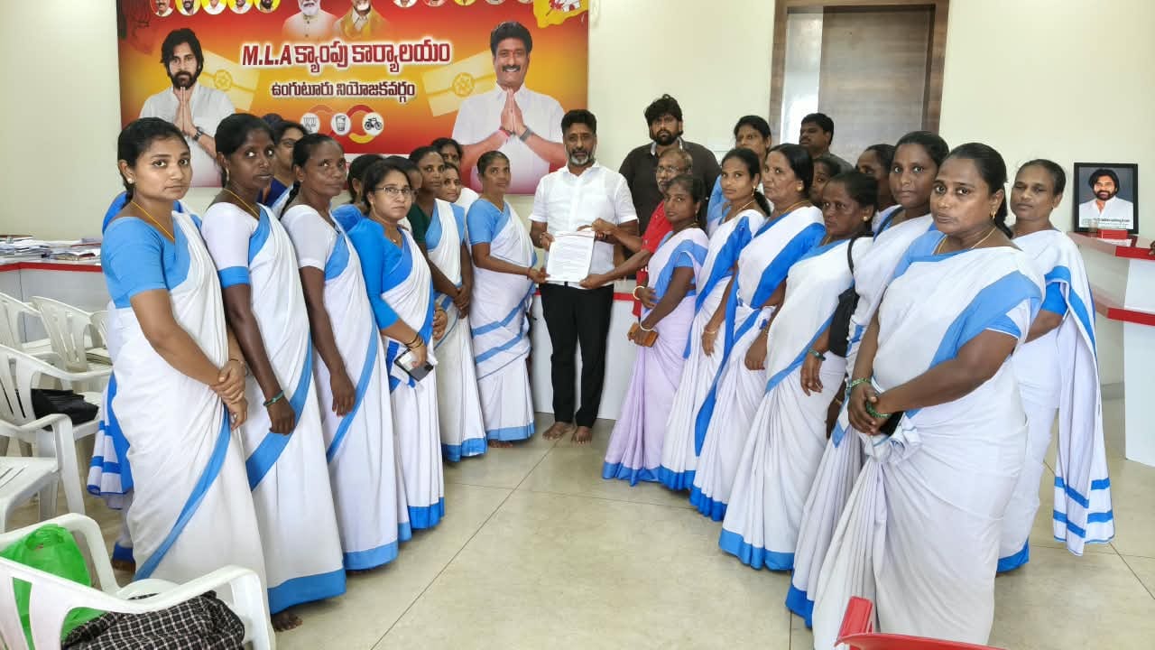 ganaparavam.jpeg