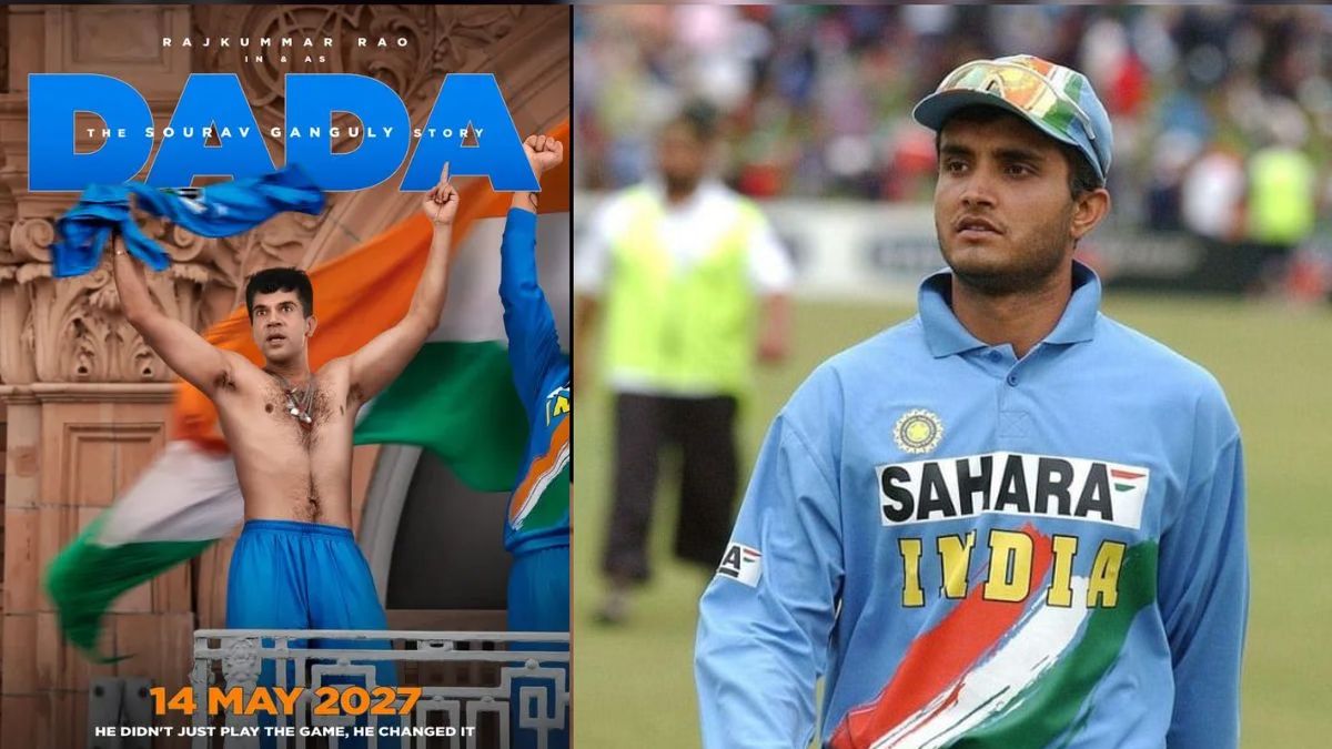 ganguly