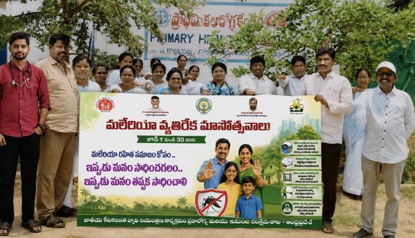 anti-malaria-month-festivals-in-gokavaram