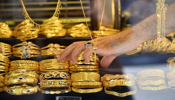 Gold prices surge again