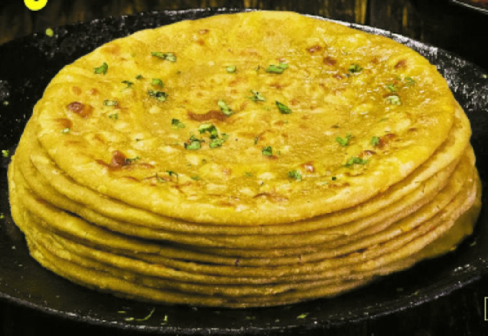 gummadi parota