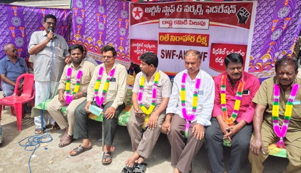 RTC employees' one-day hunger strike