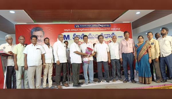 PDF candidate M. Hanumantha Rao's introductory meeting.