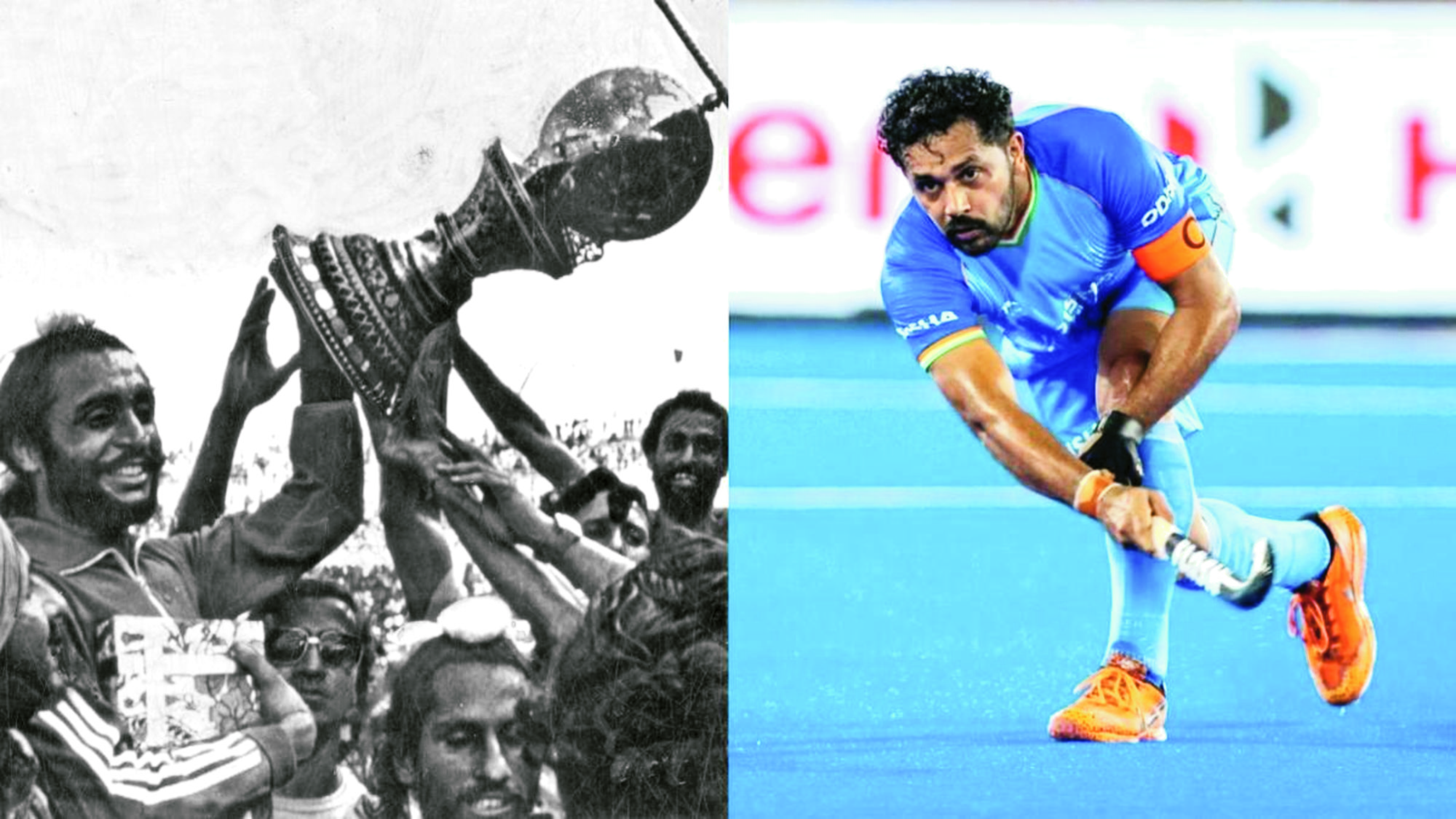 hokey india