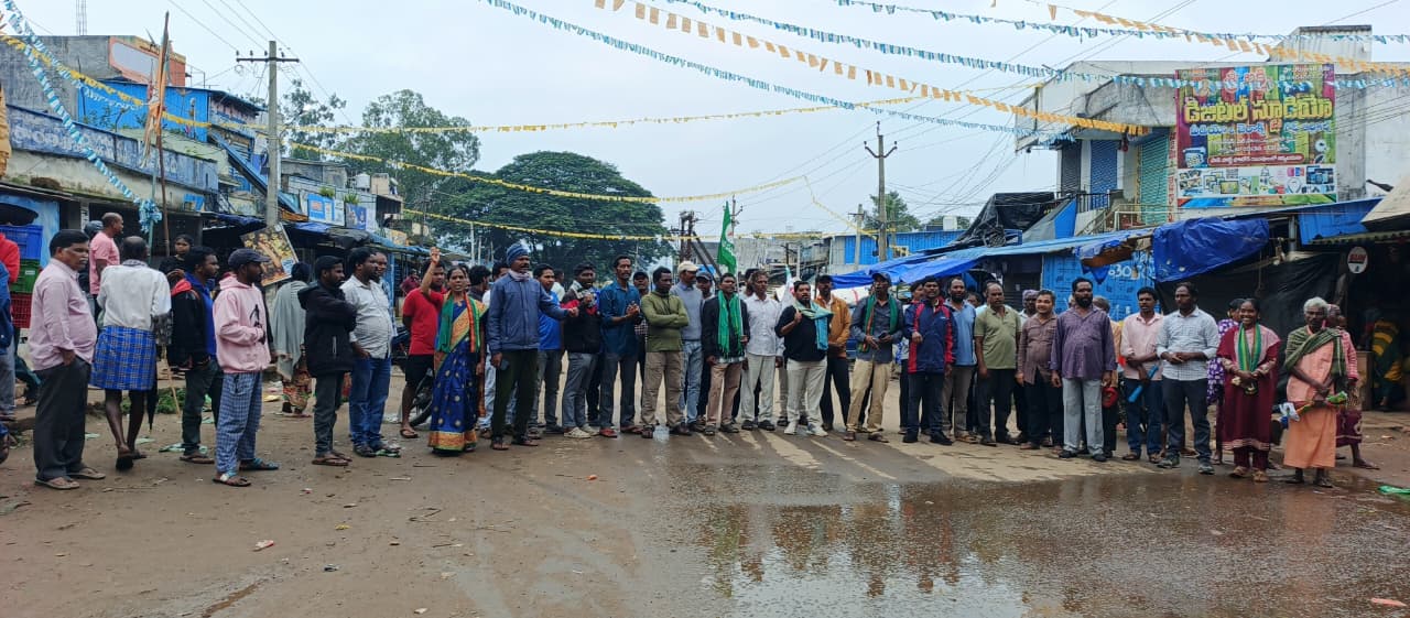 hukumpeta