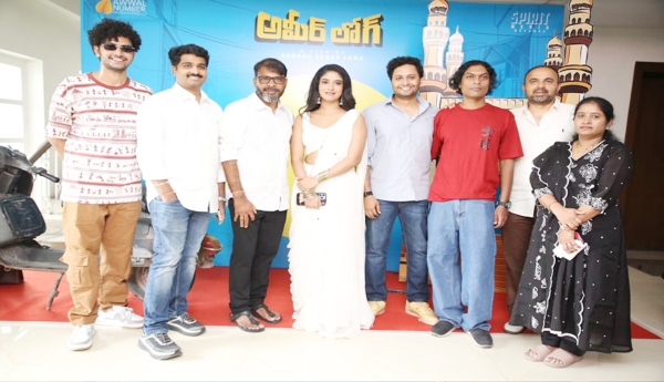 ‘అమీర్ లోగ్’ లాంటి సినిమాలు ఆడితేనే తెలుగు పరిశ్రమ గర్వంగా తలెత్తుకుంటుంది : నిర్మాత వంశీ