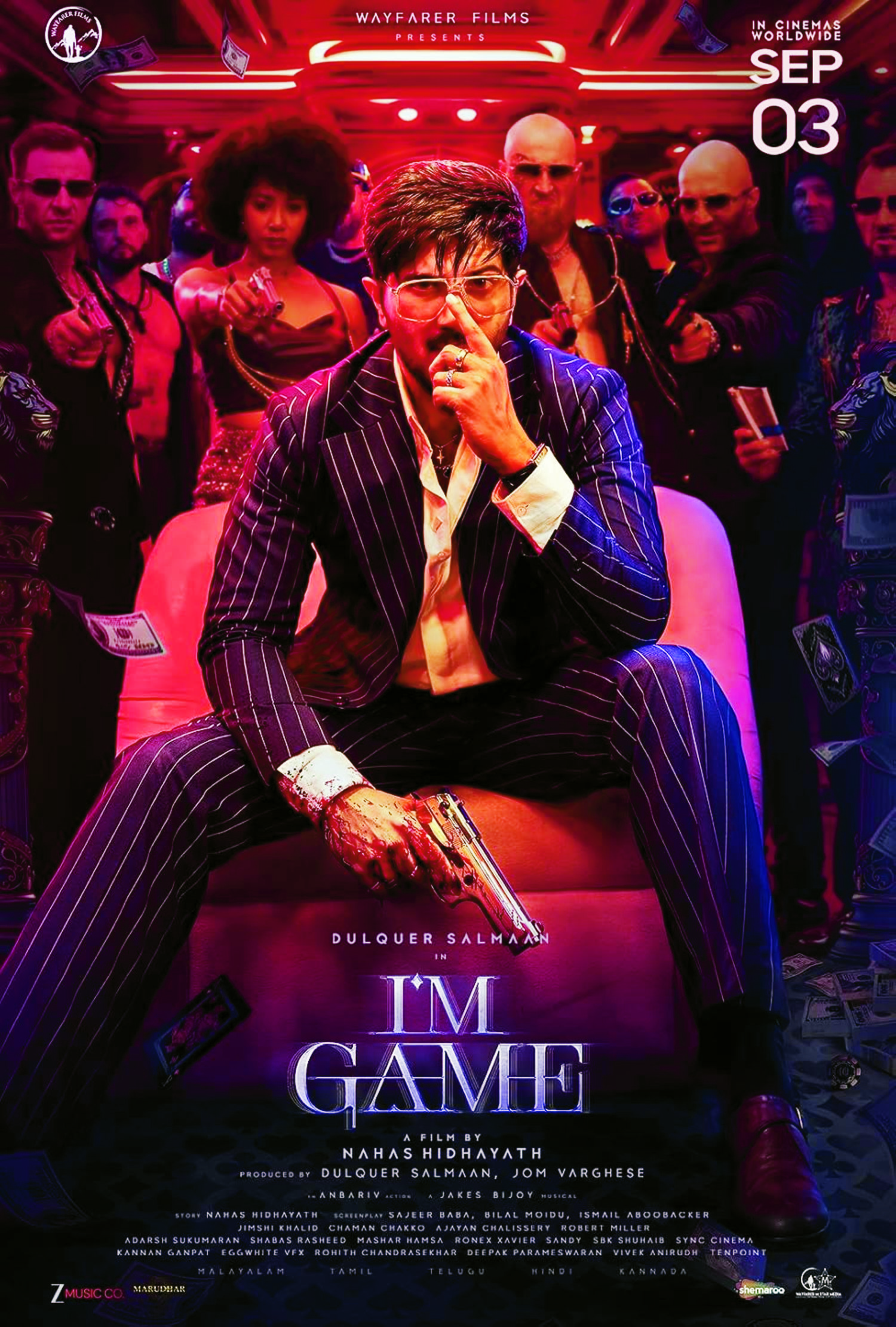 iam game movie.jpg