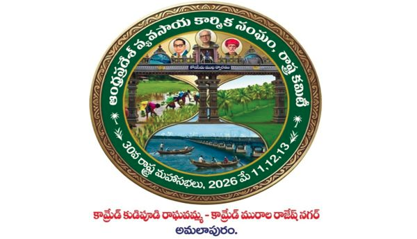 vya ka sam