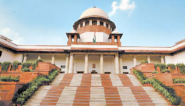 supreme court