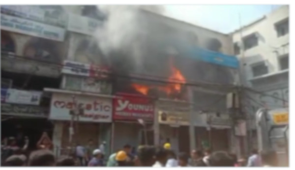 fire accident