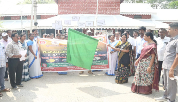 markapuram