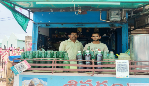 goli shoda