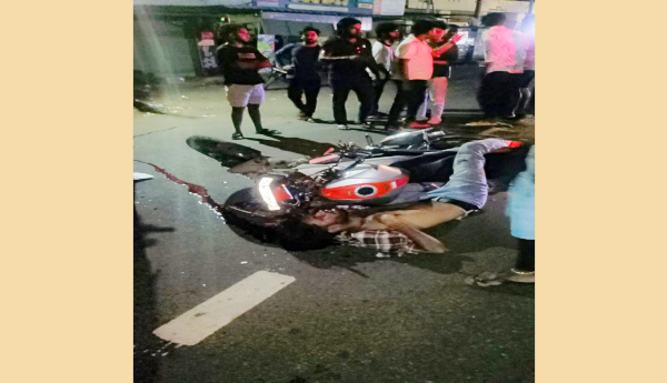 accident