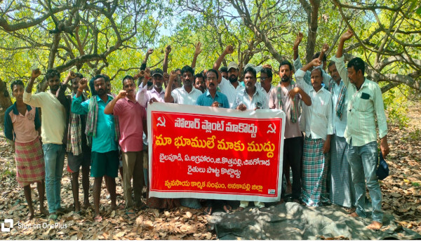 rythu sangham