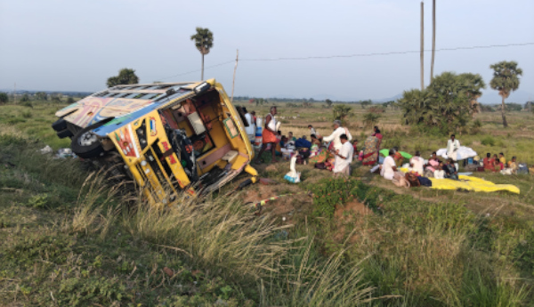 accident