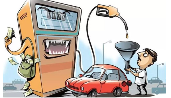 petrol