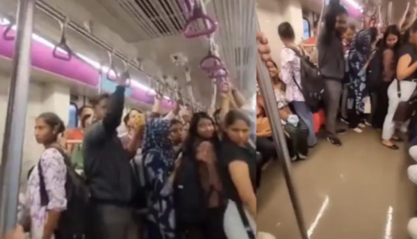 metro train
