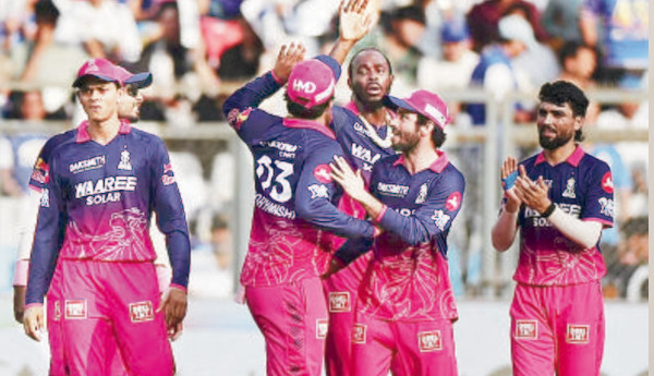 ipl