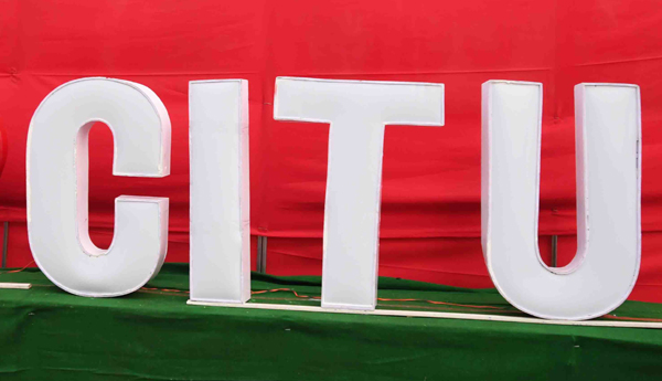 citu ap