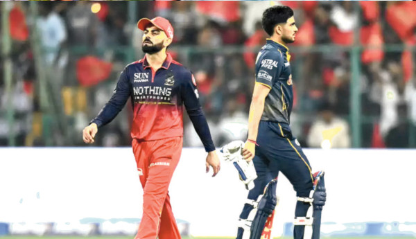 ipl