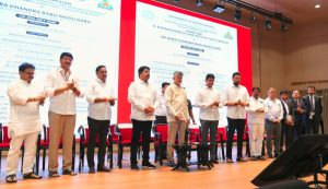 cm cbn