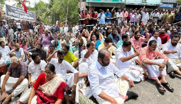 cpm protest