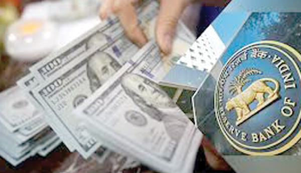 rbi