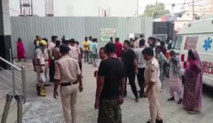 fire accident