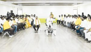 tdp