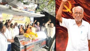 cpm leader